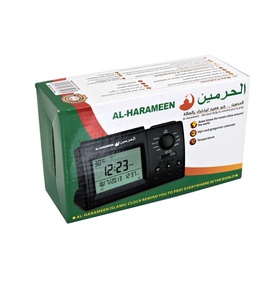 Đồng Hồ Báo Thức Kỹ Thuật <span class=keywords><strong>S</strong></span>ố Cầu Nguyện Hồi Giáo Hồi Giáo 1150 Thành Phố Đồng Hồ Azan Đồng Hồ Treo Tường Để Bàn Hồi Giáo Nhà Thờ Hồi Giáo Azan Hồi Giáo 3006 - Product Image 5