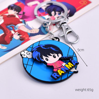 12 Stile Ranma Nibun No Ichi Hochwertige Anime Rotierende Metall-Halskette und Schlüsselanhänger zur Rucksack-Dekoration