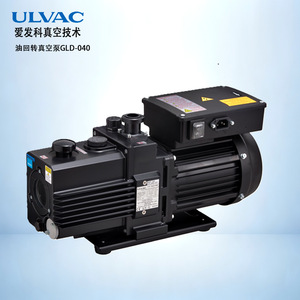 ปั๊มสุญญากาศแบบโรตารี่น้ำมัน Ulvac รุ่น GLD-040 สำหรับใช้งานในอุตสาหกรรม - Product Image 1