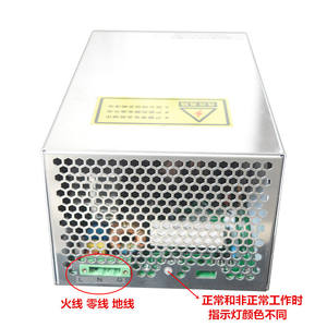 อุปกรณ์แปลงความถี่ไมโครเวฟอุตสาหกรรม 1 กิโลวัตต์ พร้อมหม้อแปลงไฟฟ้าสำหรับเครื่องอบไมโครเวฟ อุปกรณ์จ่ายไฟอุตสาหกรรม - Product Image 5