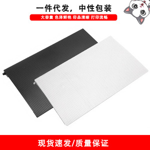 Cloaked Cat <b>Printer</b> Paper Output Tray For Lenovo LJ2205 LJ2206 LJ2206W Black And <b>White</b> Plastic Model - Product Image 5