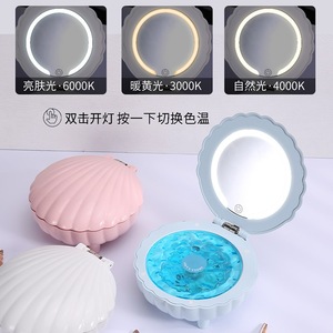 Shell <b>Lamp</b> Led Night Light With Mirror <b>Touch</b> Control Multicolored Changing Colors USB Powered Desktop <b>Bedside</b> <b>Lamp</b> - Product Image 4