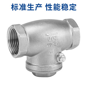 Mori River Stainless Steel Horizontal Check Valve DN15 Internal Thread <b>Swing</b> Type For Water Use - Product Image 4