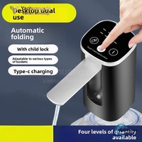 Pompe à eau électrique portable pliable avec bec verseur, distributeur d'eau rechargeable à commande tactile pour usage domestique quotidien