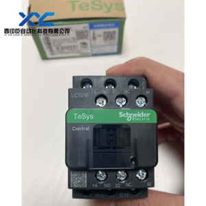 Contacteurs TeSys Deca 18A 50/60Hz LC1D188P7 LC1D18B7 LC1D18BD LC1D18BL LC1D18D7 LC1D18E7 LC1D18ED Neufs et Originaux Forschneider - Product Image 1