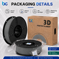 Filament PETG 1,75 mm, bobine de 1 kg, haute résistance, impression fluide, faible odeur, sans nœuds, sans bulles, compatible Bambu Lab
