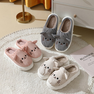 Versione invernale coreana da <span class=keywords><strong>donna</strong></span> cotone isolante per interni esterni per pantofole semplici scarpe premaman a punta chiusa antiscivolo EVA - Product Image 3