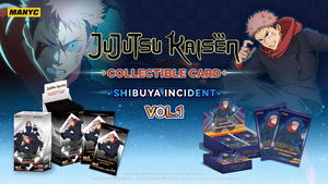 การ์ดสะสม 24Box Wholesale MANYC Jujutsus Kaisened เล่มที่ 1 ชุดเหตุการณ์ชิบูยะ ชุดตำนานส่องประกาย เกมการ์ดแลกเปลี่ยนภาษาอังกฤษ - Product Image 2