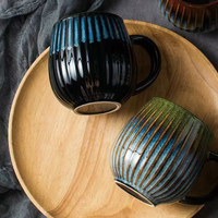 Mug en grès cannelé vintage fait main avec glaçure réactive, grande capacité, pour une esthétique intérieure optimale