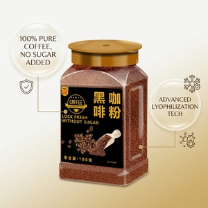 Muestra Disponible: Café Negro Instantáneo <span class=keywords><strong>Liofilizado</strong></span> Premium 100% Arábica, Café Puro Sin Azúcar para Pérdida de Peso - Product Image 4