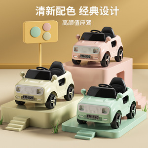 Auto Eléctrico para Niños Pequeños, 4 Ruedas, Recargable, Control Remoto, Vehículo de Plástico FM520, Edad 2-4 Años - Product Image 1