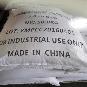 ราคาโรงงานผลิตปุ๋ยดัปและเอ็นพีเคในเมืองอี้ฉาง ปุ๋ยละลายน้ำได้ 100% มีหลายสีและคุณภาพสูง - Product Image 2