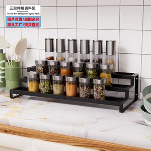 Étagère à épices télescopique à trois niveaux en acier au carbone noir, organisateur de rangement de bureau réglable pour les épices de cuisine - Product Image 2