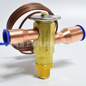 วาล์วควบคุมการขยายตัวของน้ำยาทำความเย็น Emerson รุ่น Trae15 HCA แบบสมดุลภายนอก R22 สามทาง สำหรับการจัดเก็บอาหาร - Product Image 3