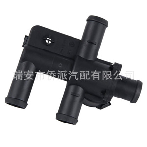 Qp Qiaopai <b>Heater</b> Water <b>Valve</b> 2308300084 12V Diaphragm For Mercedes Benz Control <b>Valve</b> - Product Image 3