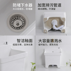 Évier en céramique Menalisa, sur pied, grand bac, pour balcon, usage extérieur, anti-éclaboussures - Product Image 3