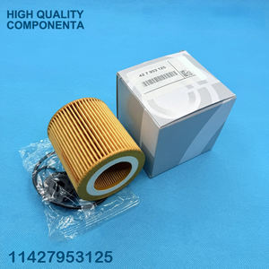 ตัวกรองน้ำมันเครื่องรถยนต์สำหรับรถยนต์ BMW ตัวกรองน้ำมันเครื่อง11427640862 11427953125 11428683204 HU816ZKIT - Product Image 1