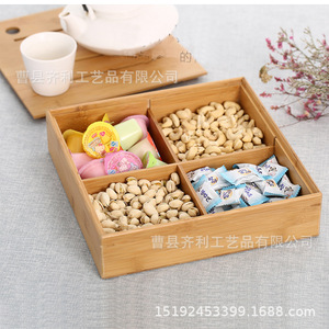 Bandeja de Frutos Secos Estilo Europeo con Compartimentos, Caja de Bambú para Aperitivos, Rectangular, de 4-7 Secciones, Tipo Vertical, Contenedor de Alimentos - Product Image 5
