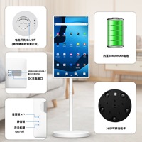 Téléviseur LED 32 pouces, support mobile, Smart TV, écran tactile portable, Full HD 1920x1080, grand écran Android LED, 60Hz