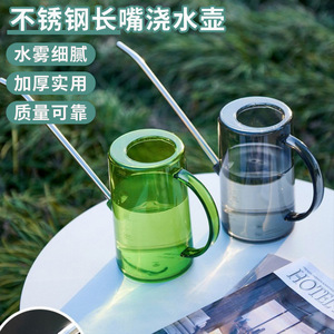 อาศัยอยู่กับญาติรดน้ำสามารถ1000มล. ใสพวยยาวใช้ทำสวนที่บ้าน - Product Image 2