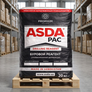 ASDAPAC Cellulose Polyanionique HV PAC 85% Additif pour fluide de forage à base de coton Haute viscosité Produit chimique pour le secteur pétrolier Modèle 03 UZ - Product Image 2