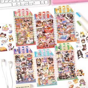 สติกเกอร์แพลนเนอร์ลายสัตว์น่ารัก 4 แผ่นต่อแพ็ค ชุดรายวัน สำหรับเด็ก วัสดุสำหรับแพลนเนอร์ - Product Image 1