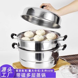 Olla vaporera de acero inoxidable de varias capas, 3 niveles, con tapa, para cocinar en cocinas de inducción y de gas. - Product Image 4