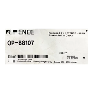 Nuevo Sensor Original Listo para Usar Op-88107, Controlador de Programación PLC para Automatización Industrial - Product Image 1