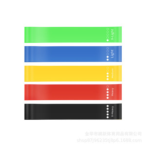 Qiqiang Nhỏ Trọng Lượng Nhẹ Squat Căng Thẳng Vòng Trong Nhiều Màu Sắc <span class=keywords><strong>Latex</strong></span>/TPE/Chất Liệu Cao Su Tập Thể Dục Kéo Dài Ban Nhạc Đàn Hồi - Product Image 5