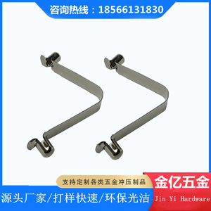 Clip à ressort en V à double tête Jinyi Hardware, diamètre 5 mm, hauteur 7,5 mm, acier poli 65Mn, pour poussettes, tentes, équipements de fitness - Product Image 3