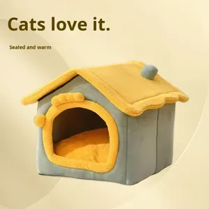 บ้านสุนัขถอดได้อเนกประสงค์ทุกฤดูบ้านแมวที่นอนสัตว์เลี้ยงขนาดเล็กอบอุ่นในฤดูหนาวอุปกรณ์สำหรับสัตว์เลี้ยงขนาดเล็กปุ่มปิดสำหรับพื้นที่ห้องนั่งเล่น - Product Image 4
