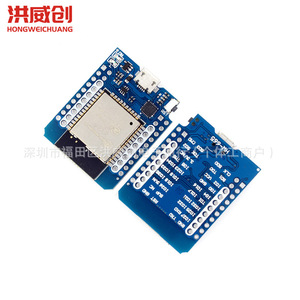 Mini Kit Esp32 Module Development Board Dual Core Cpu Wireless Wifi Bluetooth 2 en 1 pour les projets IoT - Product Image 4