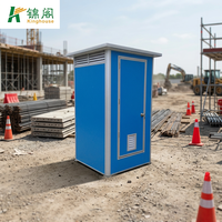 Toilettes mobiles extérieures portables faciles à installer, structure en acier préfabriquée, toilettes colorées avec installation rapide, design moderne
