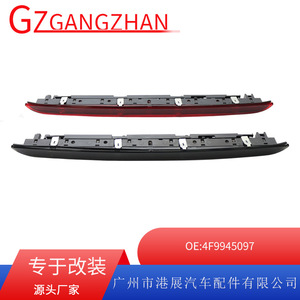 Luz de freno de montaje alto para Audi A6 C6 2005-2011, tercera luz de freno de advertencia, roja y negra, número de pieza M020V - Product Image 5