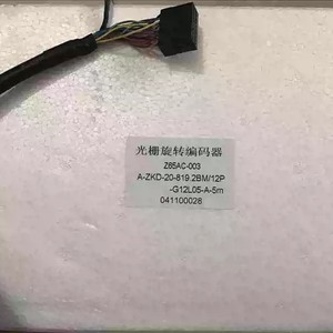 Encodeur synchrone à aimant permanent Mitsubishi Z65AC-003, résolution 300, pièces pour ascenseurs industriels - Product Image 3