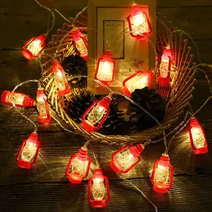 20-LED 3m/9.8ft Red Lantern Mini Kerosene Fairy Strings Light 2 Modes Battery Powered Lighting