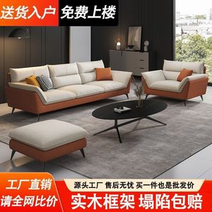 Nordic Style <b>Fabric</b> <b>Sofa</b> Three Seater Removable Washable Breathable For Small Living Rooms - Product Image 2