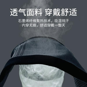 แผ่นรองเข่ากราฟีนสำหรับผู้หญิง M L XL XXL ไนลอน ให้ความอบอุ่น บรรเทาอาการปวด รองรับการป้องกันเข่า - Product Image 4