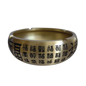 Venta caliente personalizable latón fundición Feng Shui tradicional cien bendiciones y prosperidad cigarro Cenicero artesanías de Metal - Product Image 2