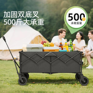 Carrito de camping para exteriores, capacidad de carga de 300 Jin, mango telescópico de cuatro ruedas, plegable para compras y picnics, metal gris - Product Image 4