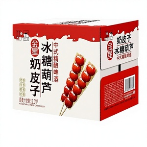 Venta <span class=keywords><strong>al</strong></span> <span class=keywords><strong>por</strong></span> <span class=keywords><strong>mayor</strong></span> de fábrica: <span class=keywords><strong>Cerveza</strong></span> artesanal Kingstar Yogurt Hawthorn original de 750 ml, 4.1% ABV, ligera, para minoristas y distribuidores. - Product Image 2