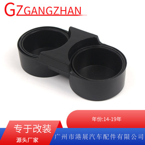 Portavasos para coche, soporte para bebidas de material ABS para asiento trasero Corvette C7 2014-2020 - Product Image 5