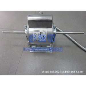 Motor para Unidad Fan Coil Carrier HC69LY528A, Piezas de Aluminio para Aire Acondicionado Central - Product Image 1