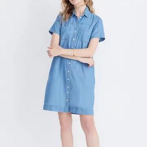 Nuevo Vestido de Playa de Verano de Alta Calidad, con Cuello Solapa, Botones, Manga Corta, Color Sólido, Lino y Algodón, Estilo Maxi Modesto - Product Image 1