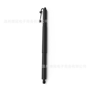 Electric <b>Tailgate</b> Support Rod 4M8827851H For Audi Q8 SQ8 Steel Door <b>Strut</b> - Product Image 1