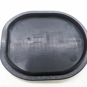 Cache-coffre avant Skoda 5JA809967 en plastique pour remplacement et réparation - Product Image 2