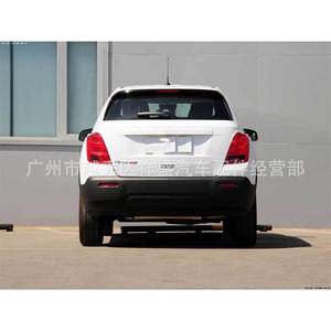Reflector de Luz Trasero para Chevrolet Trax y GMC Terrain, 22950587 22950586, Forma Plana, LED 5050 - Product Image 4