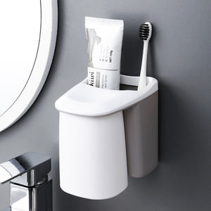 Portacepillos de Dientes Magnético de Pared Estilo Coreano <span class=keywords><strong>2022</strong></span>, Color Beige Grisáceo, <span class=keywords><strong>con</strong></span> Ventosa y Vaso Blanco - Product Image 5