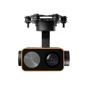 Cámara <span class=keywords><strong>con</strong></span> Gimbal de 3 Ejes y Zoom Óptico 23X SKYDRODI C20 - Product Image 3
