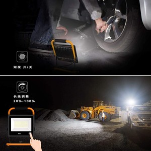 Lampe de travail portable LED Wade 60W, étanche IP65, écran tactile, gradation progressive, chantier de construction - Product Image 3